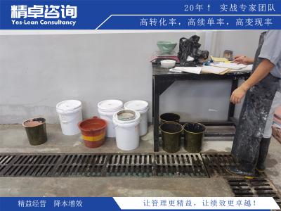 啤酒廠5S管理的核心概念和重要性解析
