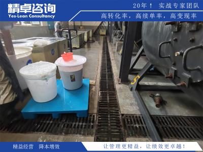 如何制定和實(shí)施機(jī)械車間5S管理方案