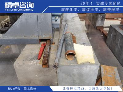 5S現(xiàn)場(chǎng)管理細(xì)則的優(yōu)化路徑和實(shí)踐經(jīng)驗(yàn)分享