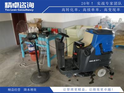 技術(shù)應(yīng)用與智能化監(jiān)控：鐵路5S管理的現(xiàn)代化實(shí)踐與前沿探索