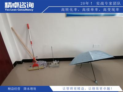 5S標(biāo)簽在倉(cāng)庫(kù)管理中的應(yīng)用