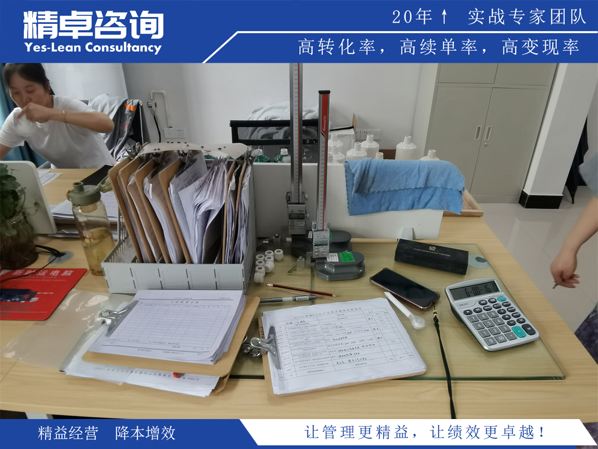 從整理到持續(xù)改進:車間5S管理的實施步驟與關(guān)鍵要點