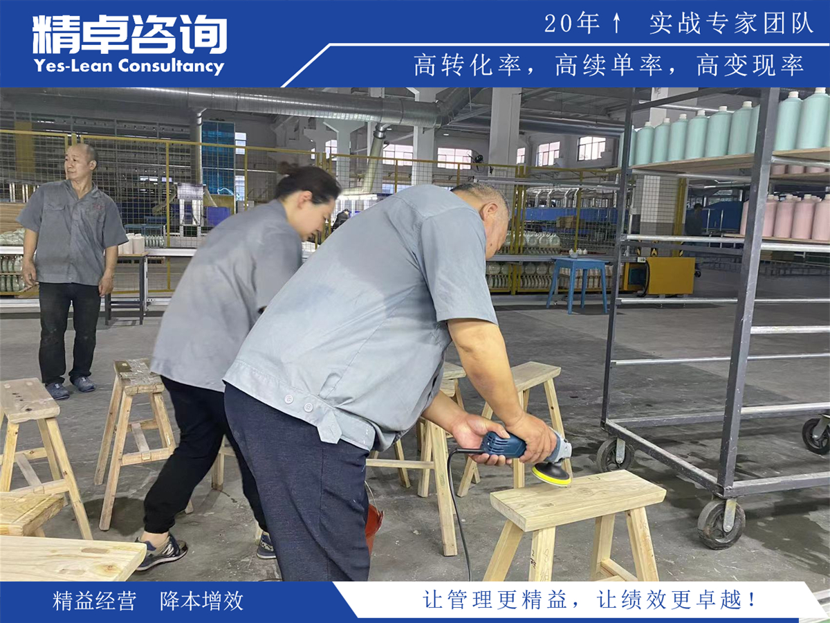 實(shí)用指南：探討5S管理的應(yīng)用場(chǎng)景和范圍