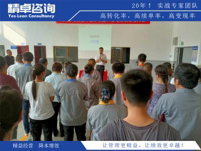 整理整頓：7S管理中的關(guān)鍵策略與實(shí)踐