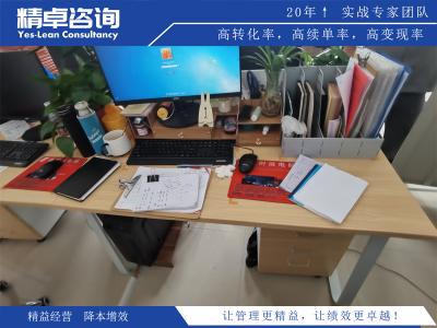 安全生產(chǎn)：現(xiàn)場(chǎng)5S管理中不可或缺的要素