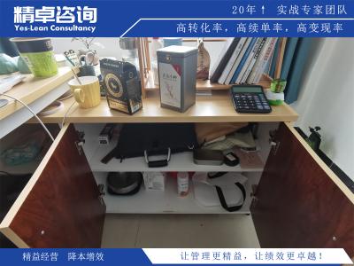 安全生產(chǎn)：5S管理對(duì)安全的重要性和影響