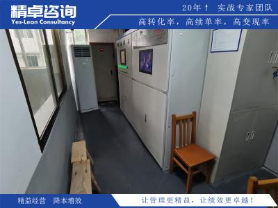 實(shí)施步驟：如何按照6S管理標(biāo)準(zhǔn)進(jìn)行實(shí)施？操作指南