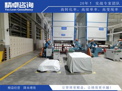 確保培訓效果與質量：6S管理培訓的評估與持續(xù)改進策略