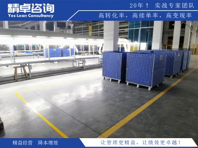 詳細解析：5S標準化管理的具體步驟和方法