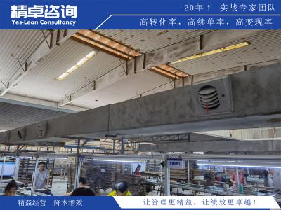 持續(xù)改進(jìn)與優(yōu)化：品質(zhì)管理工具的實踐方法與經(jīng)驗分享