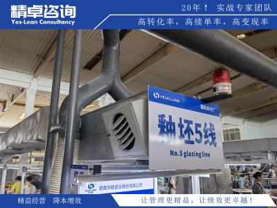 實施與評估：品質(zhì)管理培訓(xùn)的方法和效果評估