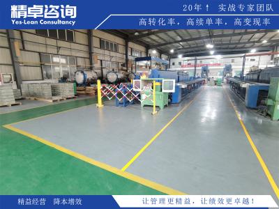 實踐指南：PMC管理咨詢的實施步驟和方法探討