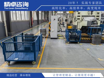 目標管理在個人職業(yè)發(fā)展中的應用價值