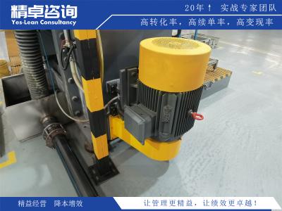 生產(chǎn)現(xiàn)場目視化管理對生產(chǎn)效率與質量改進的影響