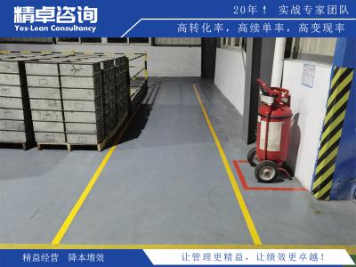 TPM設備的維護保養(yǎng)和故障排除方法分享