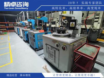 5S目視化管理系統(tǒng)的設(shè)計和應(yīng)用指南