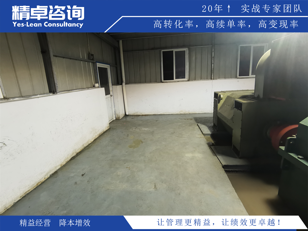 駐廠式管理咨詢?cè)谫|(zhì)量控制與標(biāo)準(zhǔn)化方面的應(yīng)用