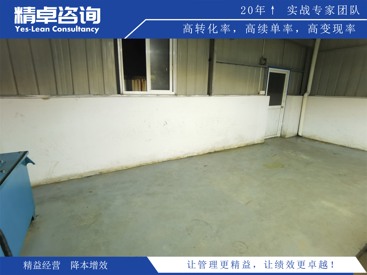 目標管理責任書在提升組織效率與執(zhí)行力中的關(guān)鍵作用