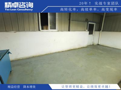 目標管理責任書在提升組織效率與執(zhí)行力中的關鍵作用