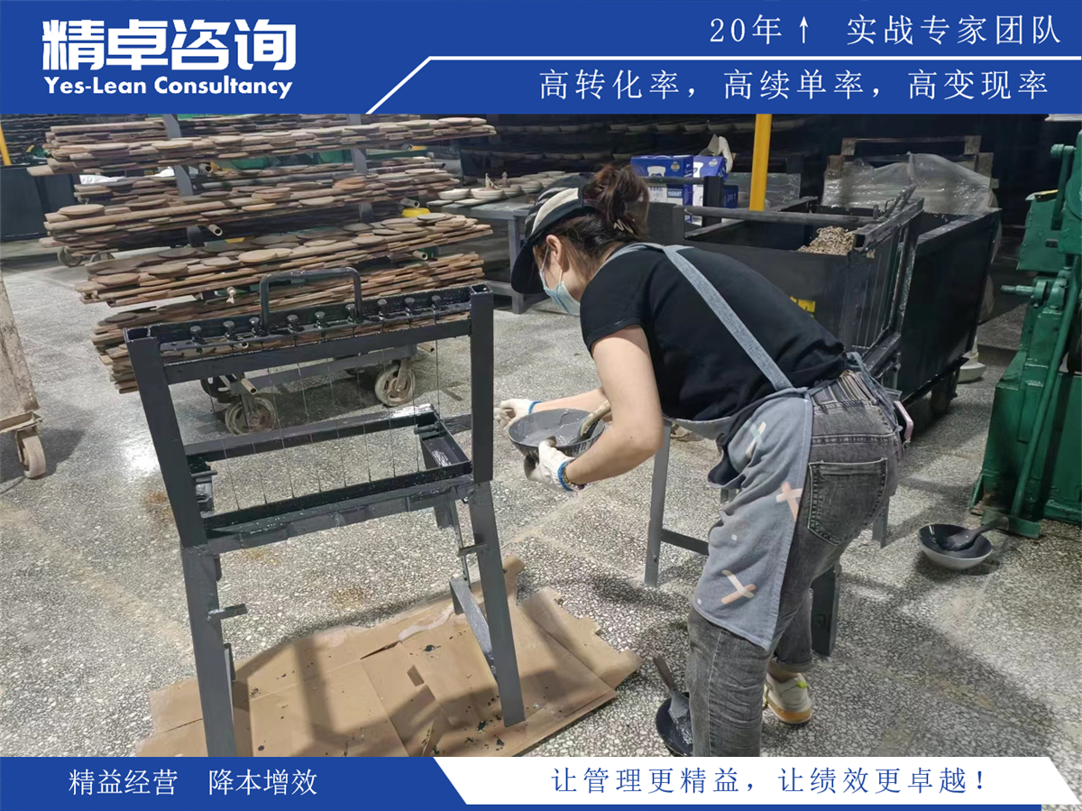 6S管理實(shí)施步驟全解析：現(xiàn)場(chǎng)改善與效率提升的關(guān)鍵步驟