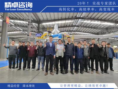 6S管理適用范圍及行業(yè)實(shí)踐探索