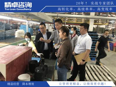 注塑車間管理實踐與質(zhì)量控制策略