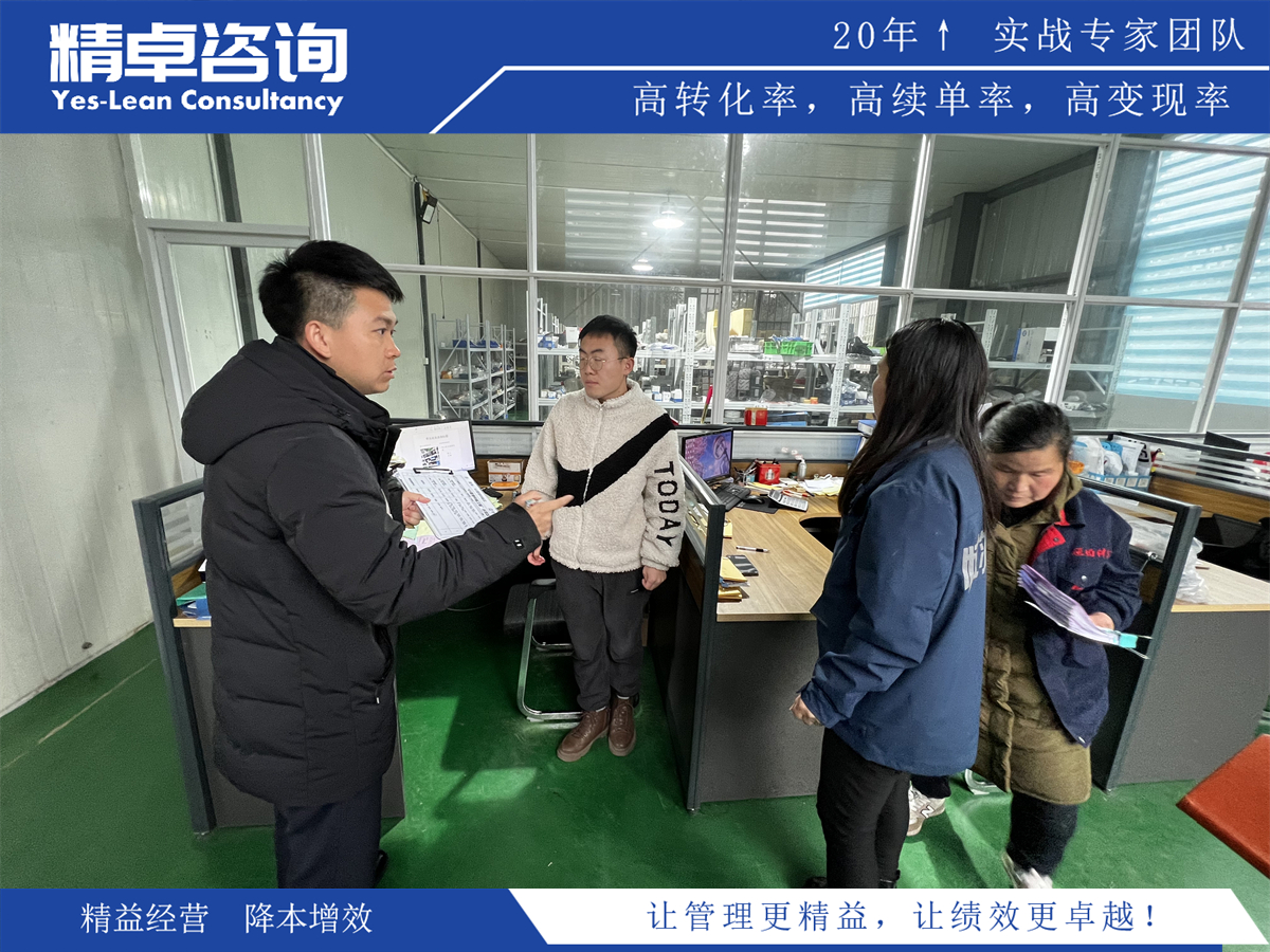 工作流程管理優(yōu)化策略與實(shí)踐:提升生產(chǎn)效率與員工滿意度的關(guān)鍵方法