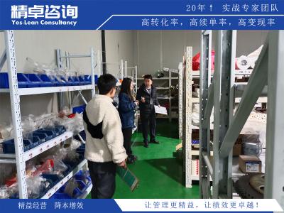 工廠管理最佳實踐與持續(xù)改進方法：優(yōu)化生產(chǎn)效率的關(guān)鍵步驟