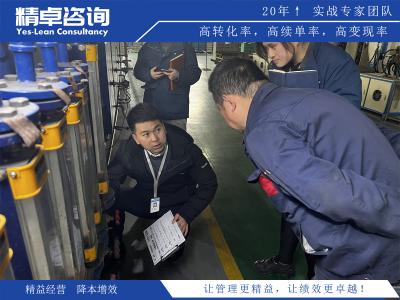 車間安全管理制度制定與執(zhí)行實踐指南