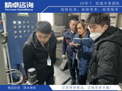 如何利用數(shù)字化工具提升生產(chǎn)計(jì)劃效率