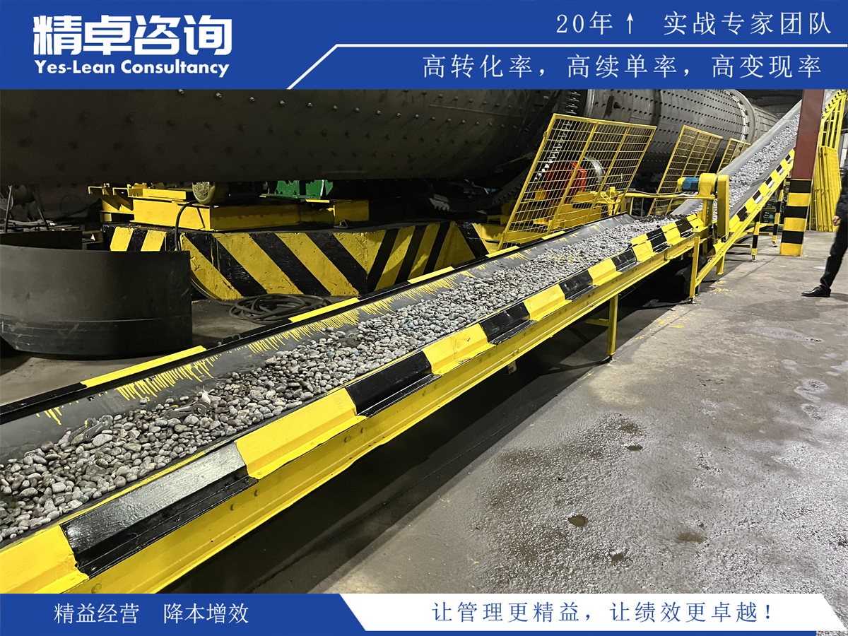 質(zhì)量管理八大原則在制造業(yè)中的應用與實施策略