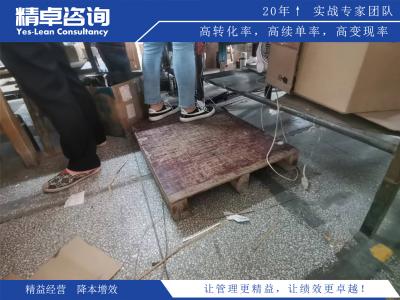 優(yōu)化質(zhì)量并降低成本的質(zhì)量成本管理實(shí)施指南