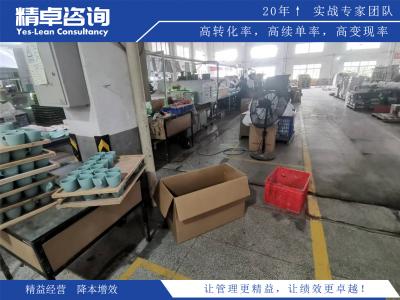 如何通過(guò)降本增效提升企業(yè)競(jìng)爭(zhēng)力