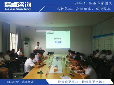 目標(biāo)管理在團隊協(xié)作中的3大意義