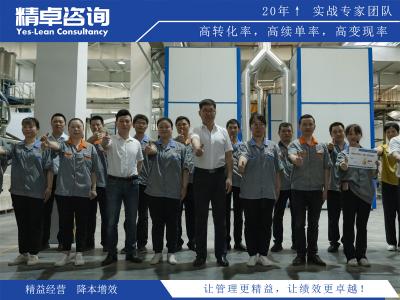 車間目視化看板內(nèi)容布局技巧