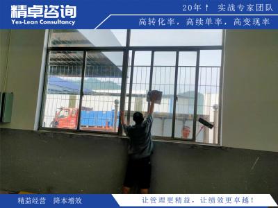 一般貨架看板目視化設(shè)計(jì)與管理技巧