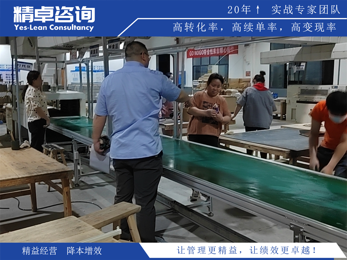 如何有效結合5S與目視化提高工作效率