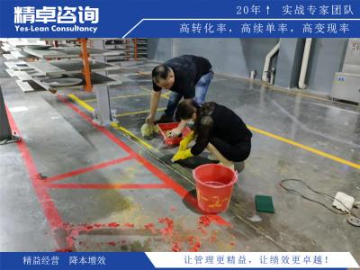 如何制定有效的廠區(qū)目視化管理方案