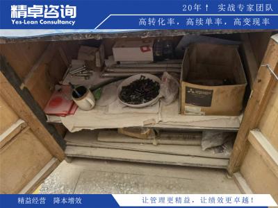 如何優(yōu)化班組目視化管理看板提升團(tuán)隊(duì)協(xié)作