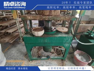 6s目視化標(biāo)準(zhǔn)實(shí)施方法與技巧