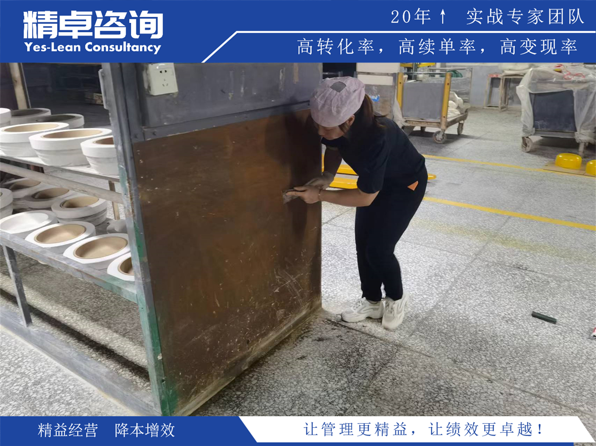 目視化管理的要求及其在企業(yè)管理中的應用