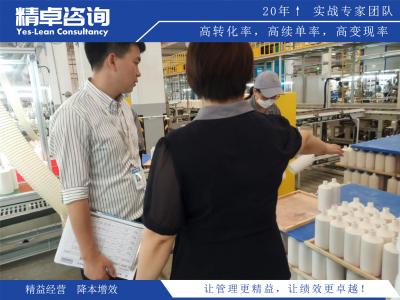 卷接包車間目視化管理工具與方法