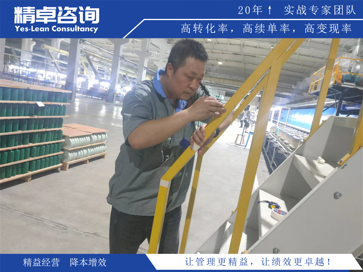 安全生產(chǎn)目標(biāo)管理的重要性和實(shí)施方法