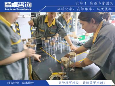 目標(biāo)管理的一個(gè)主要優(yōu)點(diǎn)是提高員工的工作積極性與績(jī)效