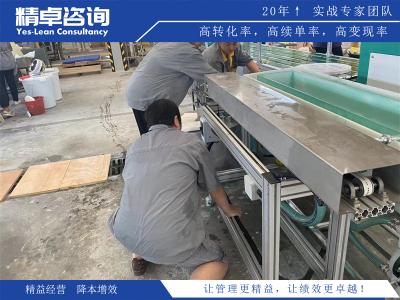 深入解析目標(biāo)管理的定義及其重要性和實(shí)踐方法