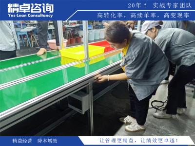 SMART原則在目標(biāo)管理中的應(yīng)用：如何設(shè)定有效的目標(biāo)