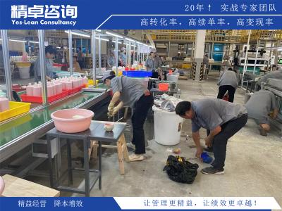 深入探討目標管理流程及其在組織中的應(yīng)用和優(yōu)化