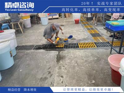 目標管理考核辦法及如何有效實施目標考核以提升績效