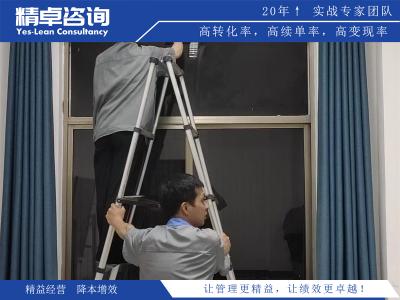 目標(biāo)管理的7個(gè)原則及其在實(shí)際應(yīng)用中的重要性