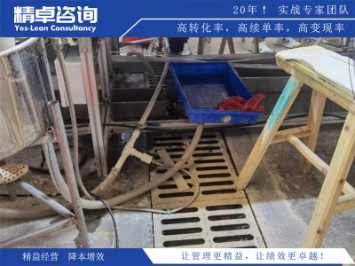 如何進行目標(biāo)管理以提高團隊執(zhí)行力和效率